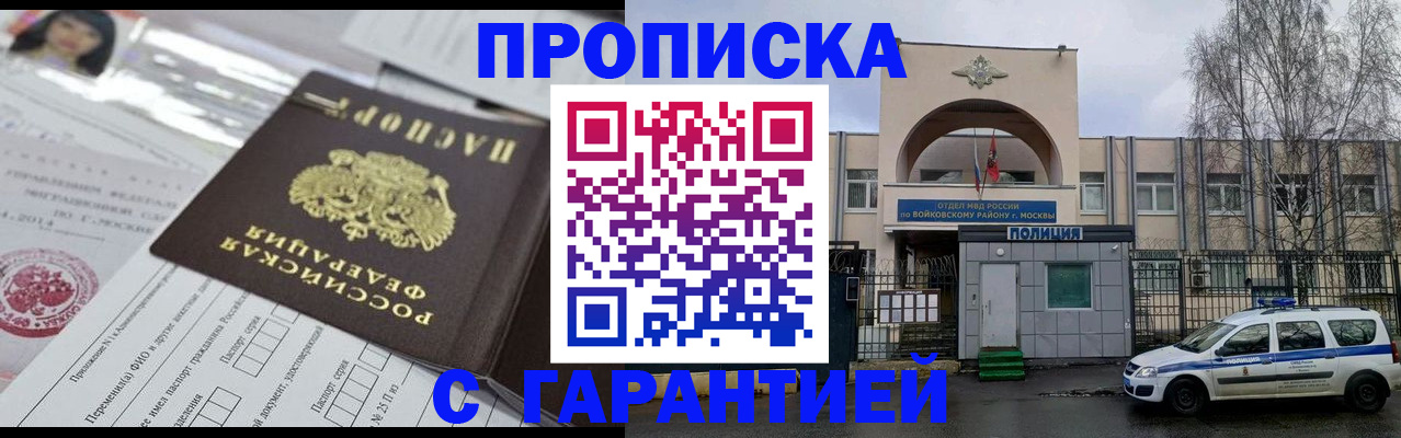 форма 3 в Магнитогорске